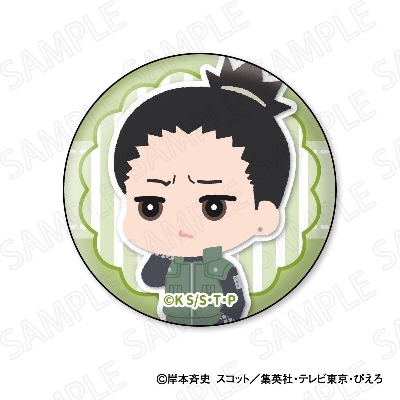 (1BOX=8)(Goods - Badge) NARUTO Shippuden TV Anime Mofumofu Button Badge Collection