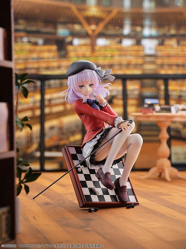 (Bishojo Figure) TV Anime "Classroom of the Elite" Arisu Sakayanagi 1/7 Complete Figure