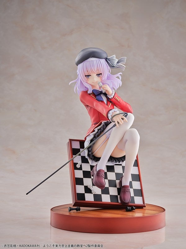 (Bishojo Figure) TV Anime "Classroom of the Elite" Arisu Sakayanagi 1/7 Complete Figure