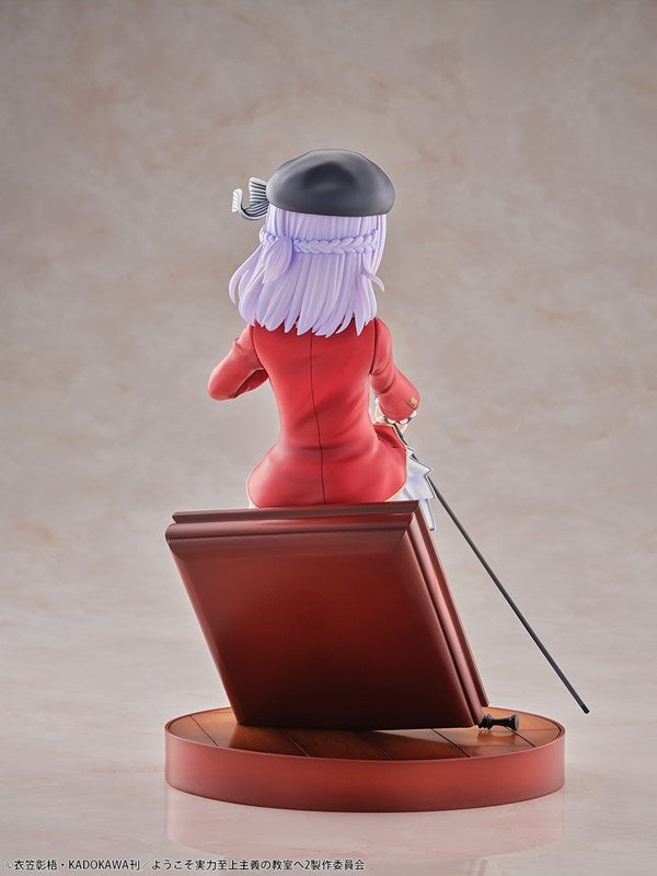 (Bishojo Figure) TV Anime "Classroom of the Elite" Arisu Sakayanagi 1/7 Complete Figure