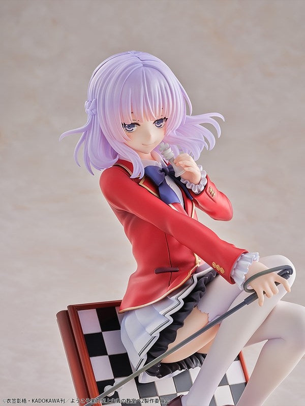 (Bishojo Figure) TV Anime "Classroom of the Elite" Arisu Sakayanagi 1/7 Complete Figure