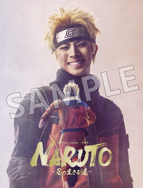 Naruto Live-Action Movie Is In Production