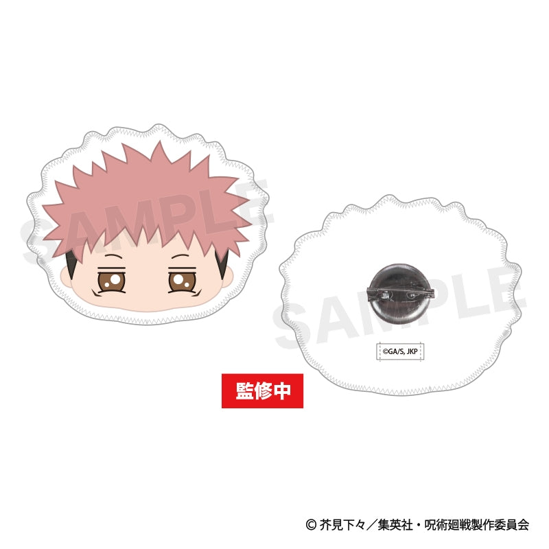 (Goods - Badge) Jujutsu Kaisen Shibuya Incident Arc Name Badge Yuji Itadori