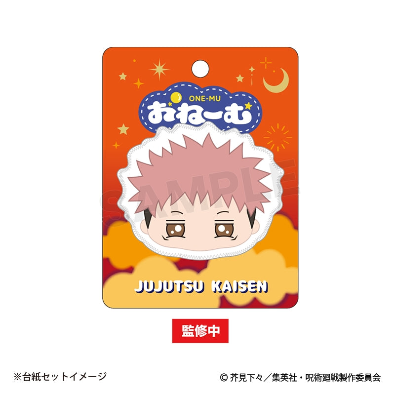 (Goods - Badge) Jujutsu Kaisen Shibuya Incident Arc Name Badge Yuji Itadori