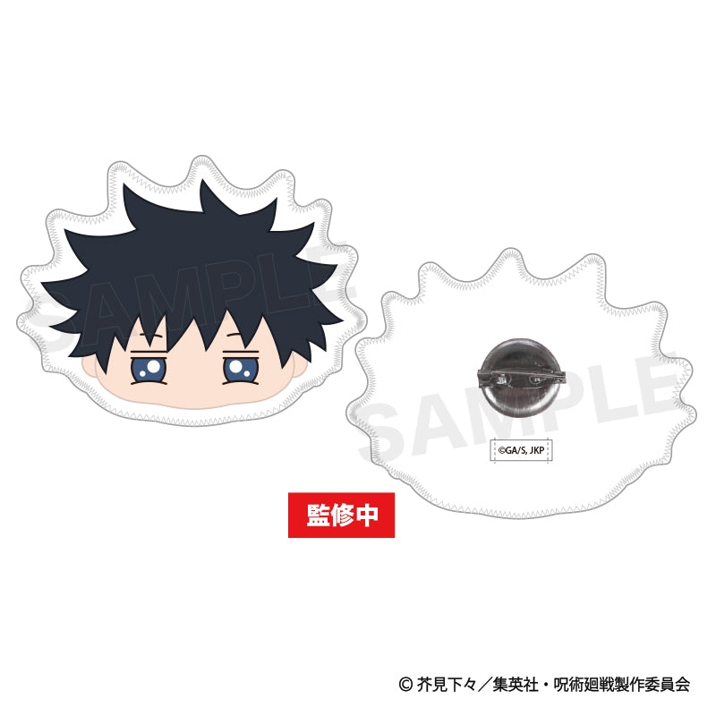 (Goods - Badge) Jujutsu Kaisen Shibuya Incident Arc Name Badge Megumi Fushiguro