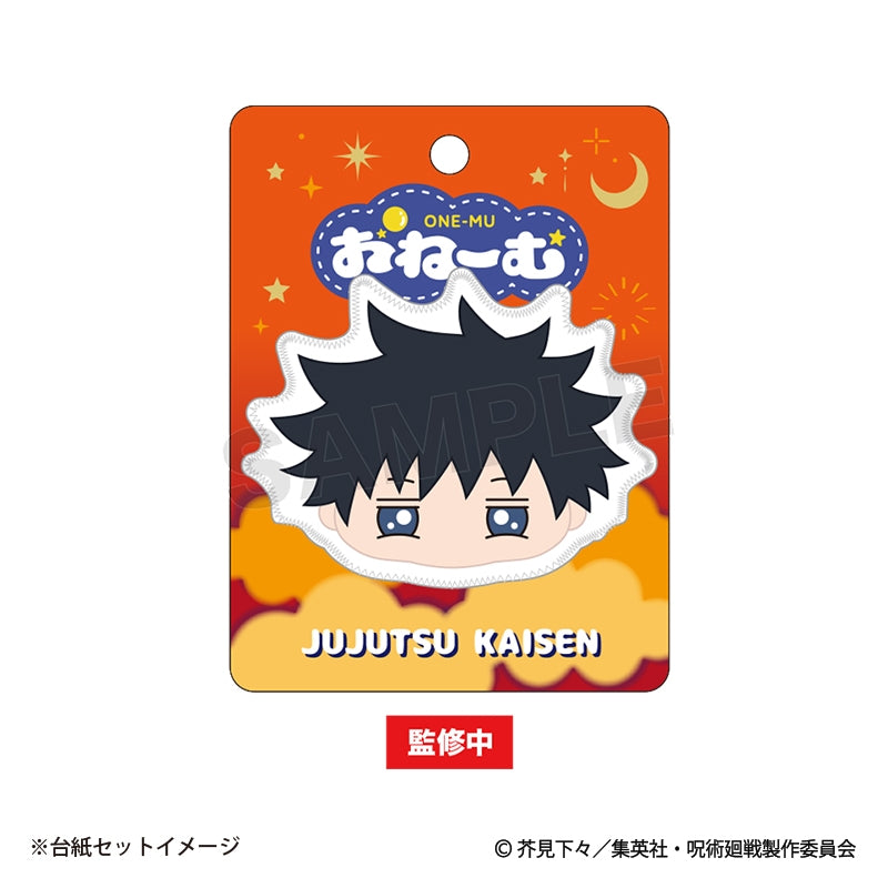 (Goods - Badge) Jujutsu Kaisen Shibuya Incident Arc Name Badge Megumi Fushiguro