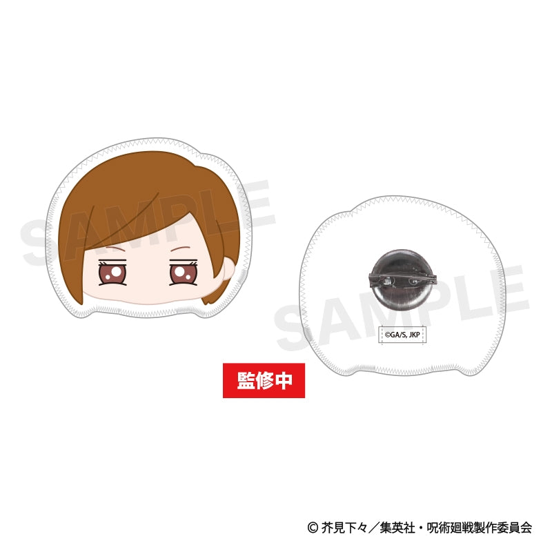 (Goods - Badge) Jujutsu Kaisen Shibuya Incident Arc Name Badge Nobara Kugisaki