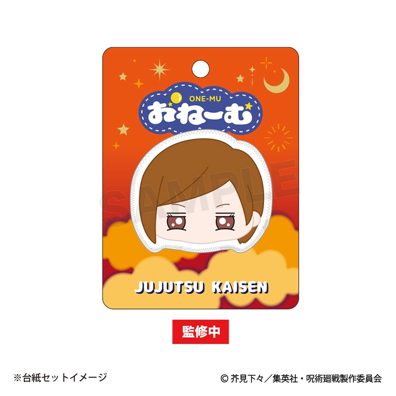 (Goods - Badge) Jujutsu Kaisen Shibuya Incident Arc Name Badge Nobara Kugisaki