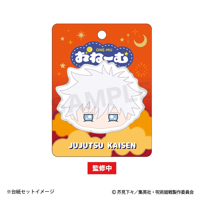 (Goods - Badge) Jujutsu Kaisen Shibuya Incident Arc Name Badge Satoru Gojo