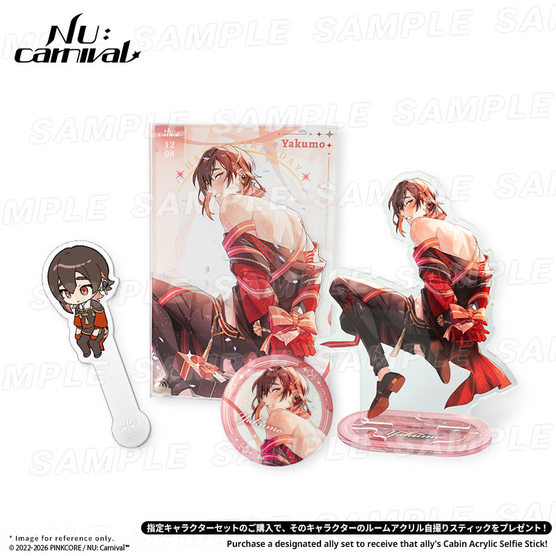 (Goods - Set) NU: Carnival Birthday Blessing Set (with Bonus Acrylic Selfie Stick) - Yakumo