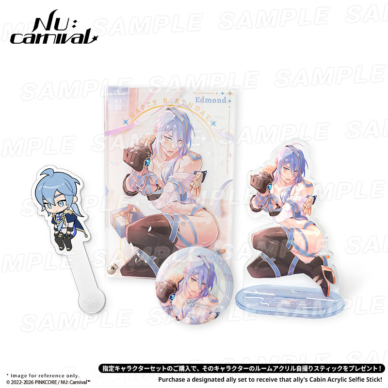 (Goods - Set) NU: Carnival Birthday Blessing Set (with Bonus Acrylic Selfie Stick) - Edmond
