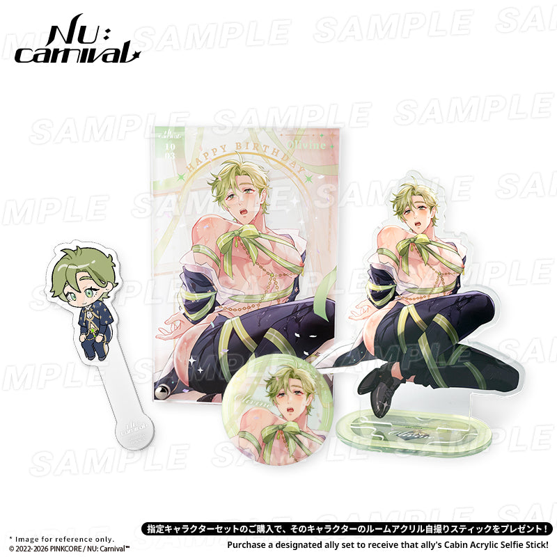 (Goods - Set) NU: Carnival Birthday Blessing Set (with Bonus Acrylic Selfie Stick) - Olivine