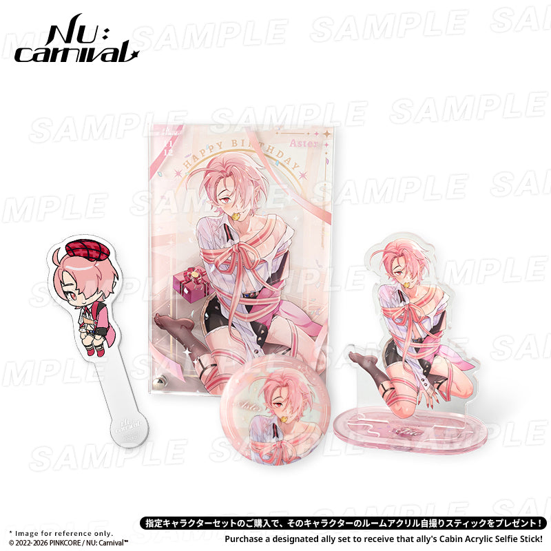 (Goods - Set) NU: Carnival Birthday Blessing Set (with Bonus Acrylic Selfie Stick) - Aster