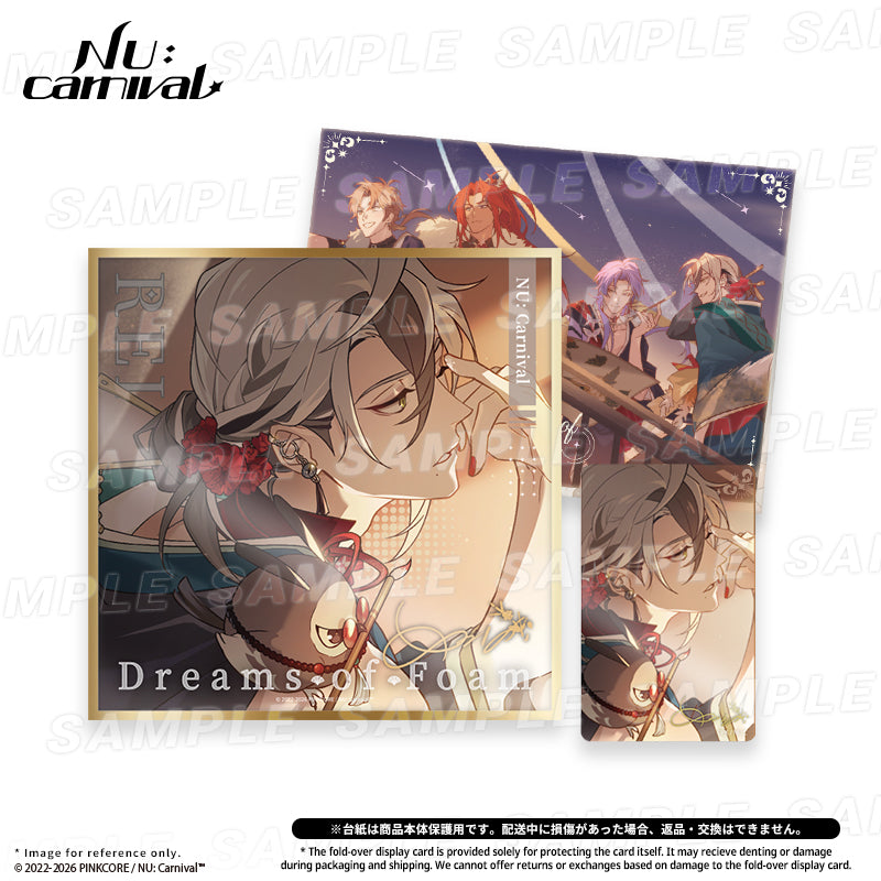 (Goods - Set) NU: Carnival Neon Carnival -The 4th anniversary- Ally Song Collection Set Dreams of Foam Rei