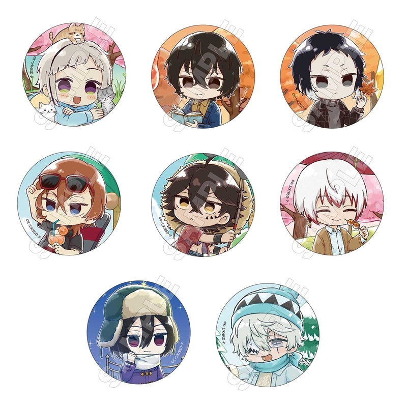 (1BOX=8)(Goods - Badge) Bungo Stray Dogs Sketchu! Terrarium Button Badge