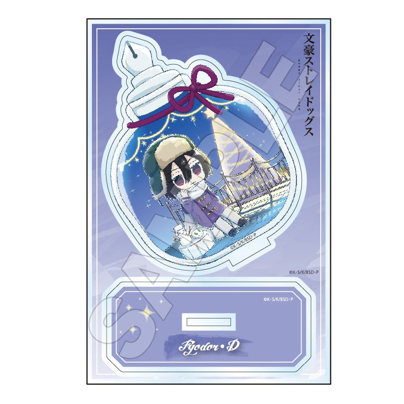 (Goods - Stand Pop) Bungo Stray Dogs Sketchu! Terrarium Acrylic Stand Jr. Fyodor D