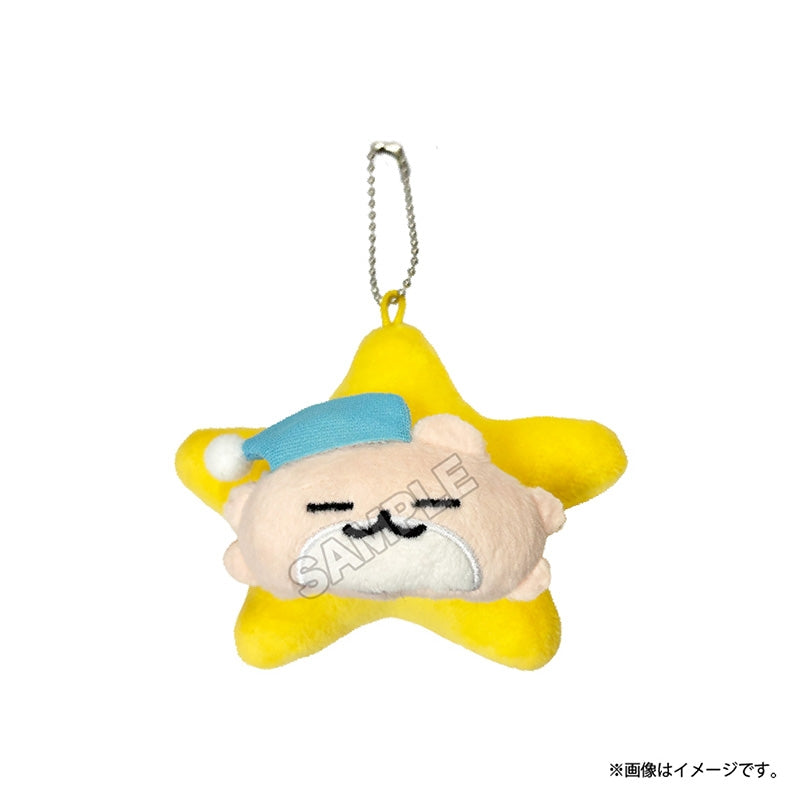 (Goods - Plush) ZETSUHAMU: Zettai ni Shinanai Hamster Plush Mascot Sleeping Ham