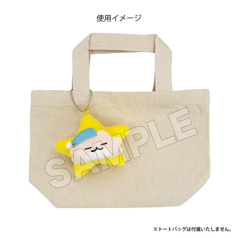 (Goods - Plush) ZETSUHAMU: Zettai ni Shinanai Hamster Plush Mascot Sleeping Ham