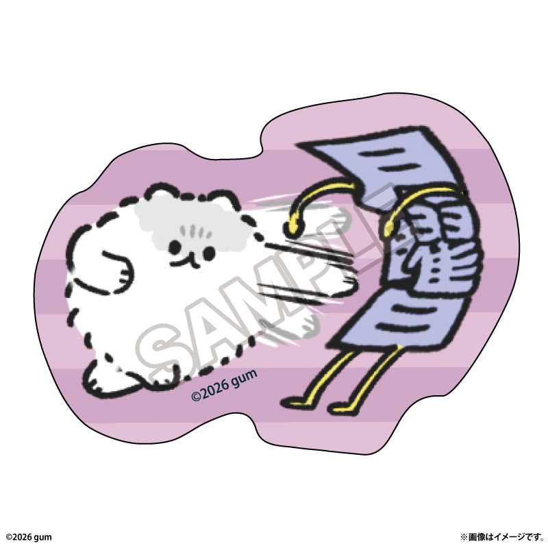 (Goods - Sticker) Pometone: Manga Dog Sticker Monday