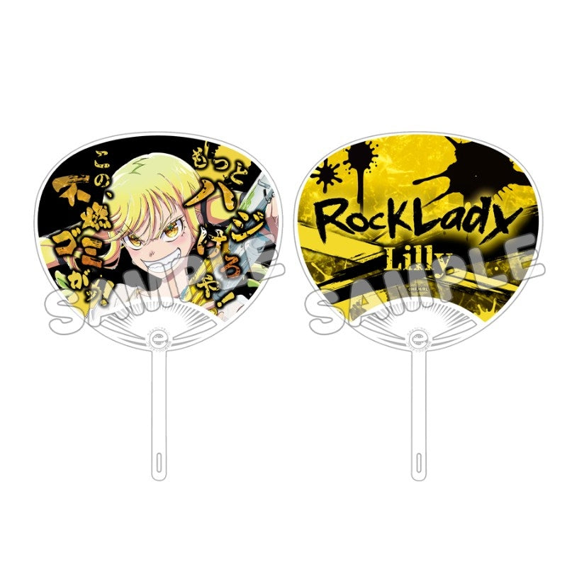 (Goods - Uchiwa-Fan) Rock Is a Lady's Modesty Exclusive Art Cheer Uchiwa-Fan Lilisa Suzunomiya