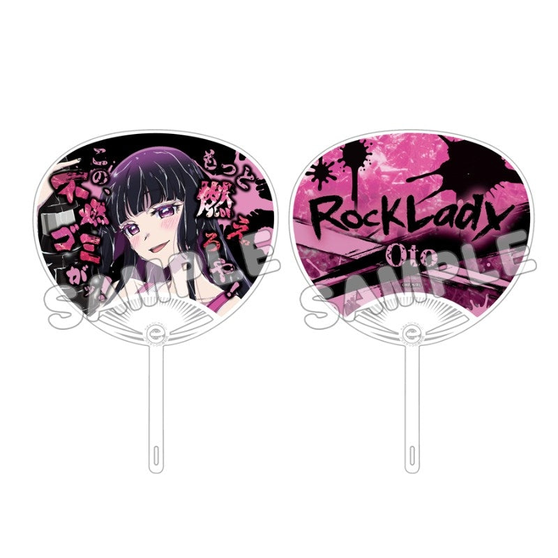 (Goods - Uchiwa-Fan) Rock Is a Lady's Modesty Exclusive Art Cheer Uchiwa-Fan Otoha Kurogane