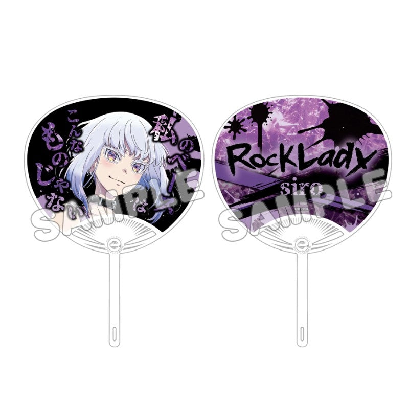 (Goods - Uchiwa-Fan) Rock Is a Lady's Modesty Exclusive Art Cheer Uchiwa-Fan Tamaki Shiraya