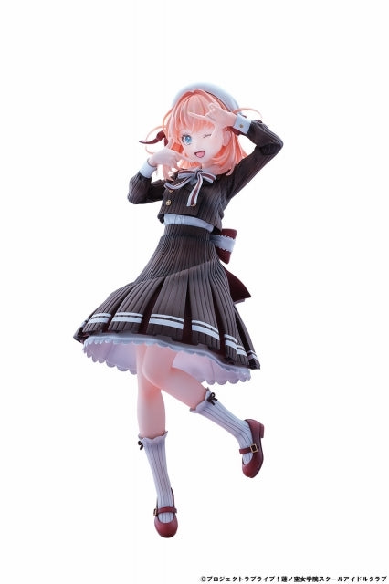 (Bishojo Figure) Love Live! Hasunosora Girls' High School Idol Club Kaho Hinoshita Fortune Movie Ver. 1/7 Complete Figure