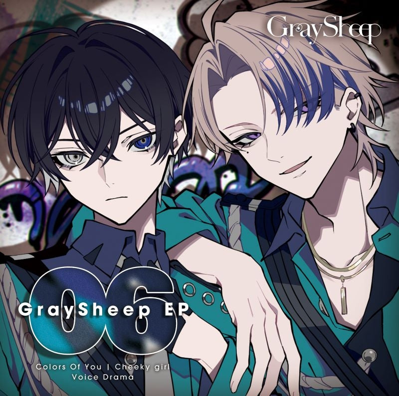 (Drama CD) Gray Sheep EP06