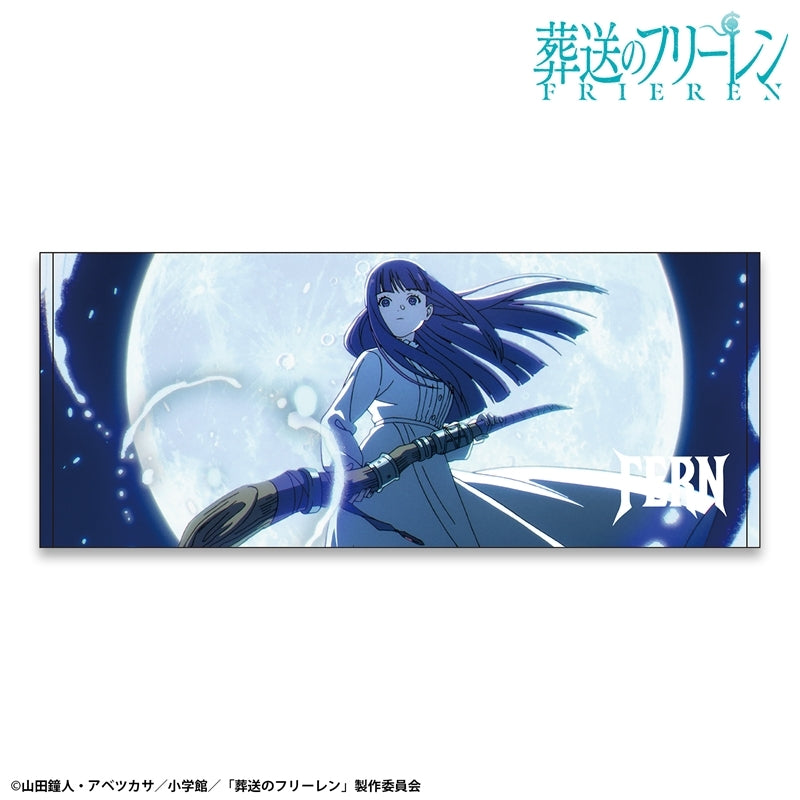 (Goods - Towel) TV Anime Frieren: Beyond Journey's End TOKYO MADNESS CLUB Face Towel Fern