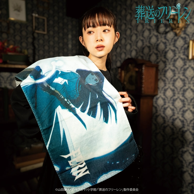 (Goods - Towel) TV Anime Frieren: Beyond Journey's End TOKYO MADNESS CLUB Face Towel Fern