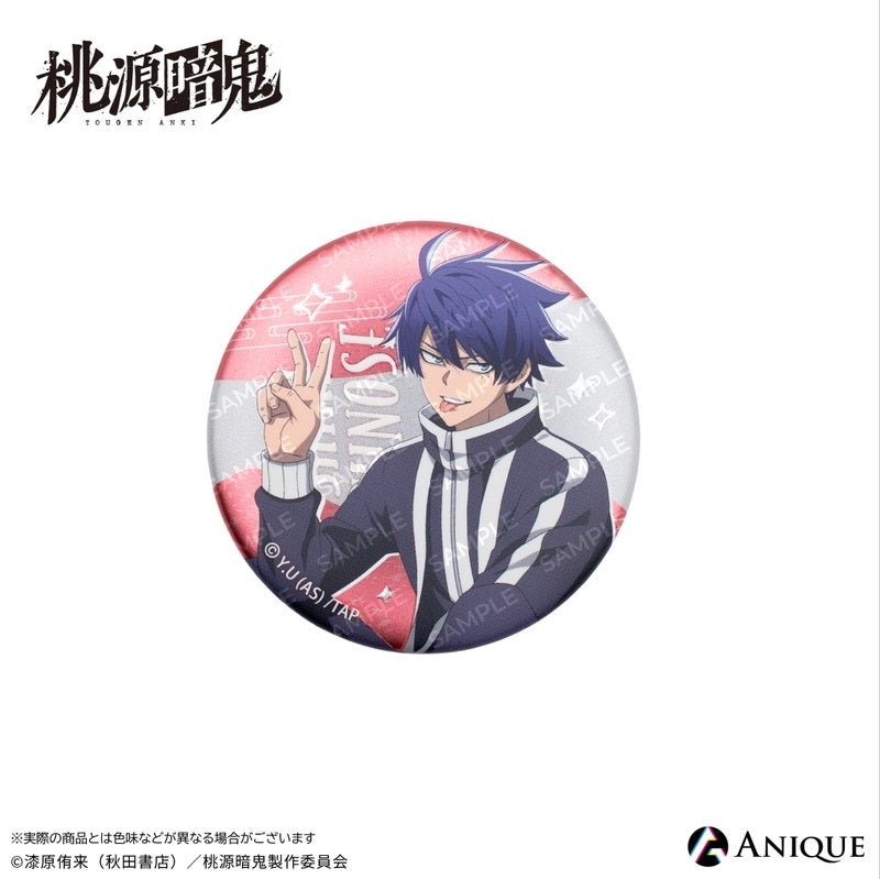 (1BOX=6)(Goods - Badge) Tougen Anki Exclusive Art (Breaktime) Trading Jewel Button Badge (6 Types)