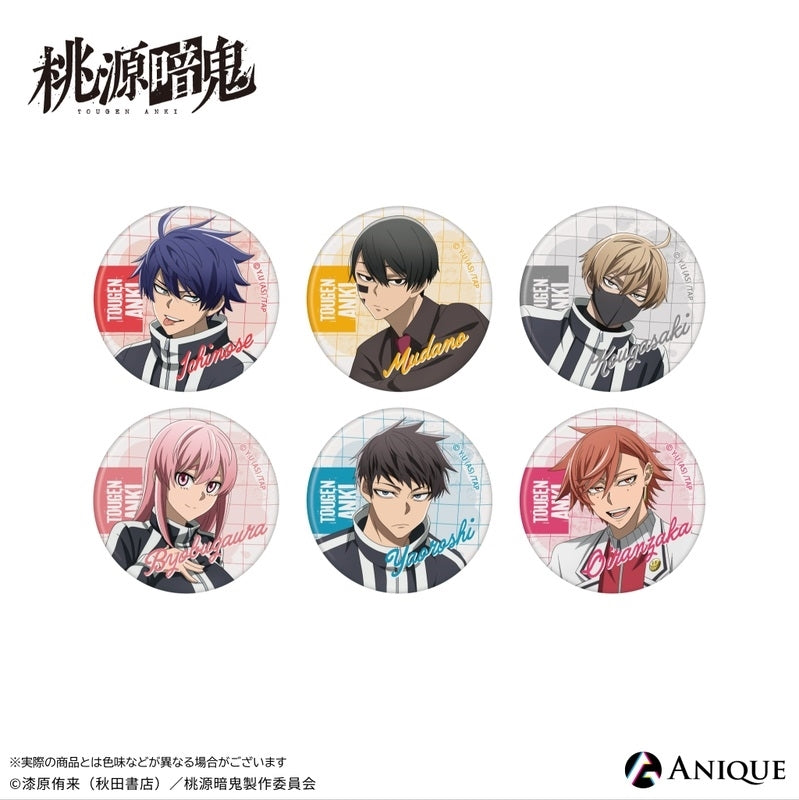 (1BOX=6)(Goods - Badge) Tougen Anki Exclusive Art (Breaktime) Trading Button Badge (6 Types)