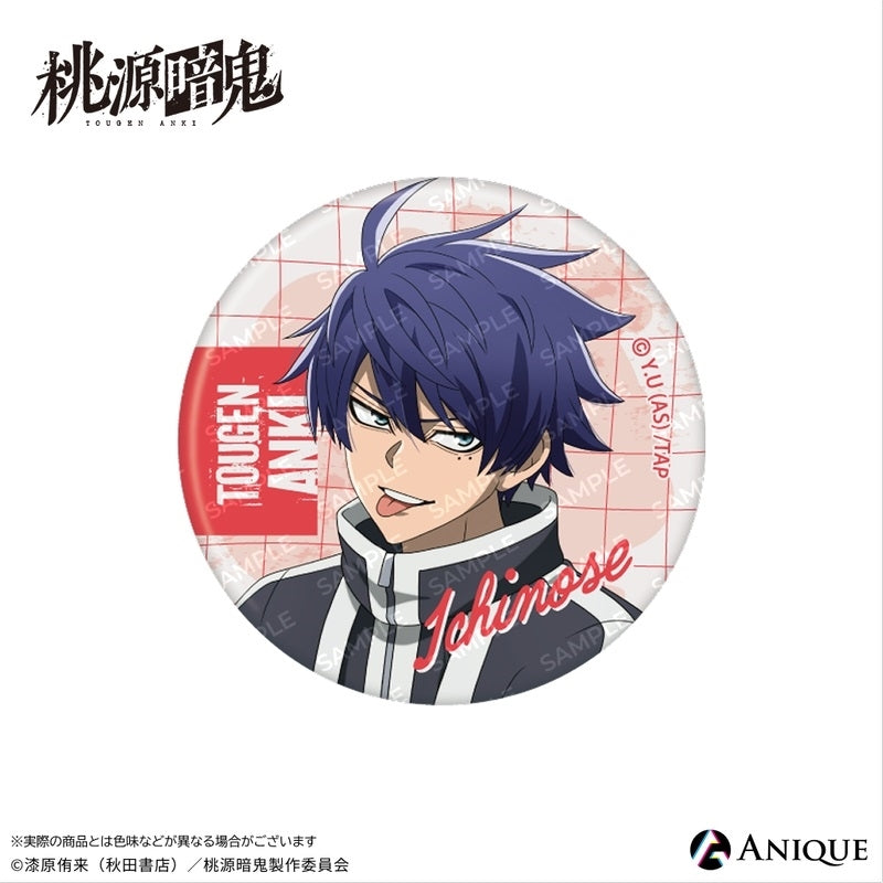 (1BOX=6)(Goods - Badge) Tougen Anki Exclusive Art (Breaktime) Trading Button Badge (6 Types)