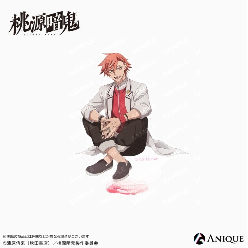 (Goods - Acrylic Stand) Tougen Anki Exclusive Art (Breaktime) Kyouya Oiranzaka Acrylic Stand