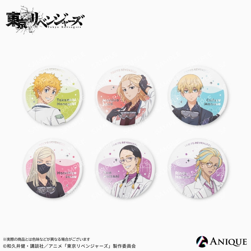 (1BOX=6)(Goods - Badge) Tokyo Revengers feat. Exclusive Art (Science Experiment) Trading Jewelry Button Badge (6 Types Total)
