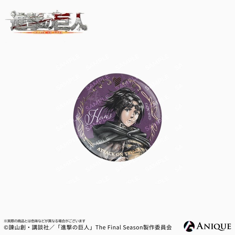 (1BOX=8)(Goods - Badge) Attack on Titan Exclusive Art (Cavalry) Trading Foil-stamped Button Badge (8 Types Total)