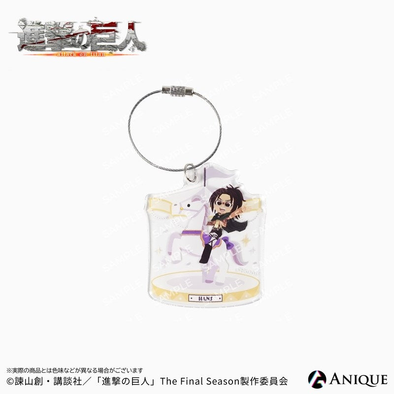 (1BOX=6)(Goods - Keychain) Attack on Titan Exclusive Chibi Art (Cavalry/Art by Hyogonosuke) Trading Acrylic Keychain (6 Types Total)