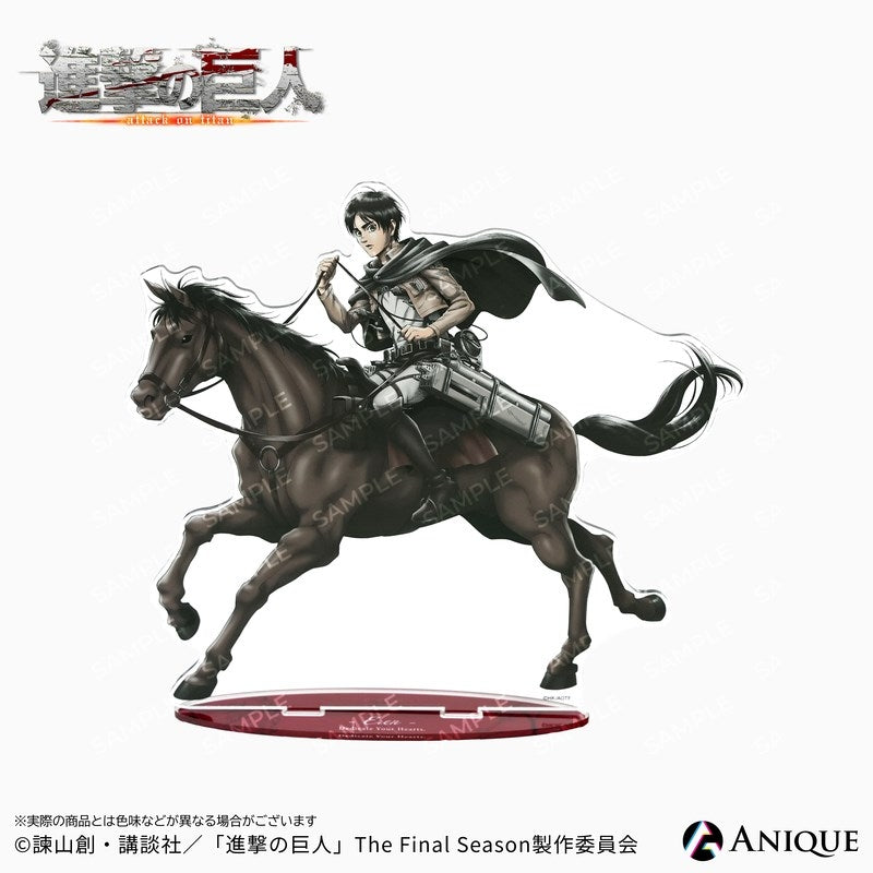 (Goods - Acrylic Stand) Attack on Titan Exclusive Art (Cavalry) Eren BIG Acrylic Stand