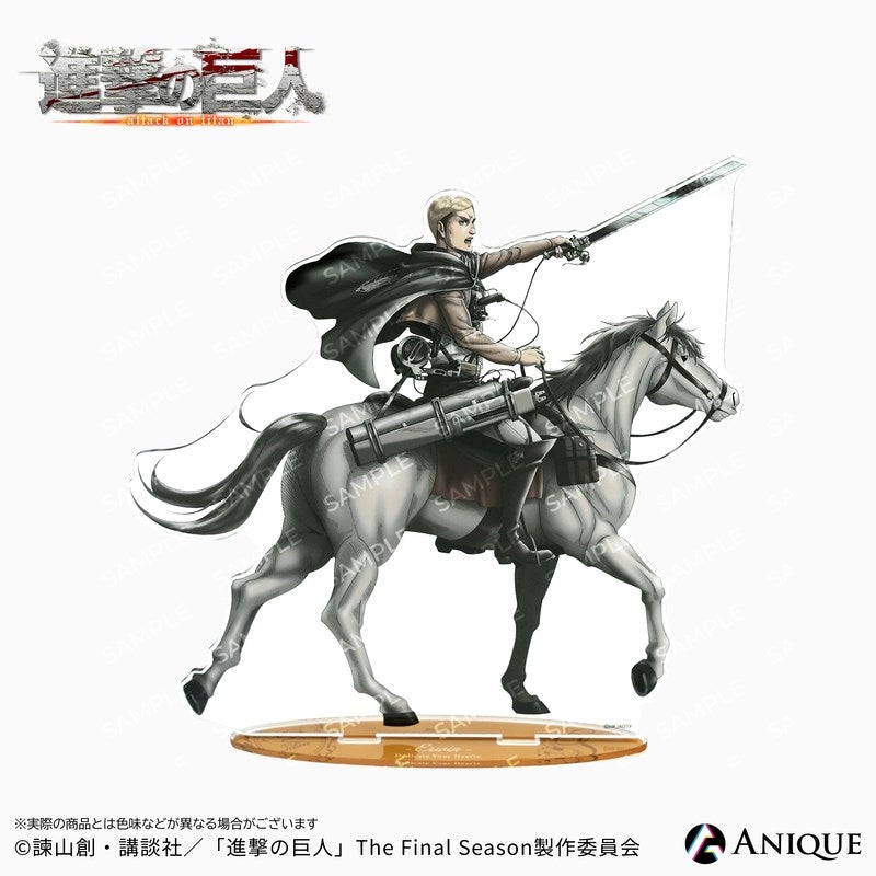 (Goods - Acrylic Stand) Attack on Titan Exclusive Art (Cavalry) Erwin BIG Acrylic Stand