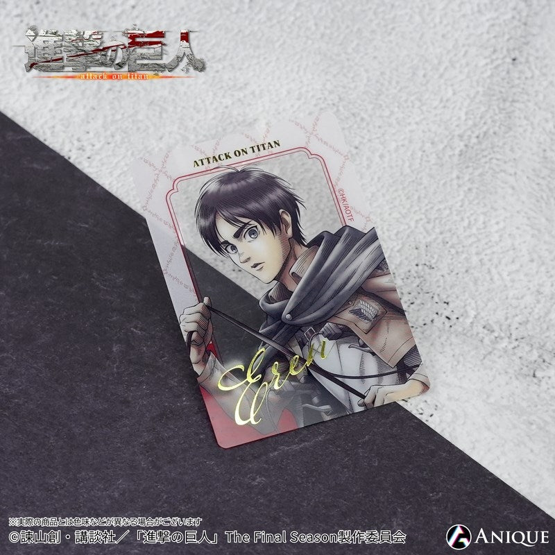 (Goods - Card) Attack on Titan Exclusive Art (Cavalry) Eren & Levi Foil-stamped Clear Photo Card Set