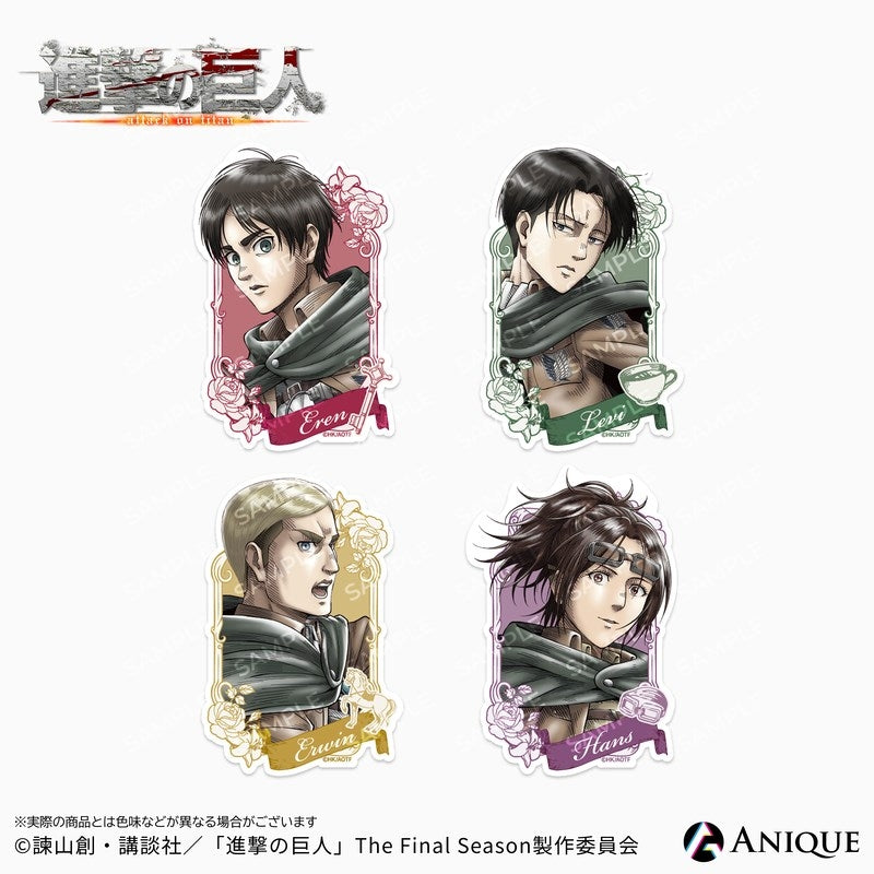 (Goods - Sticker) Attack on Titan Exclusive Art (Cavalry) Eren Die-cut Sticker