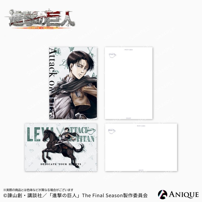 (Goods - Postcard) Attack on Titan Exclusive Art (Cavalry) Levi Postcard Set of 2
