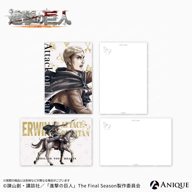 (Goods - Postcard) Attack on Titan Exclusive Art (Cavalry) Erwin Postcard Set of 2