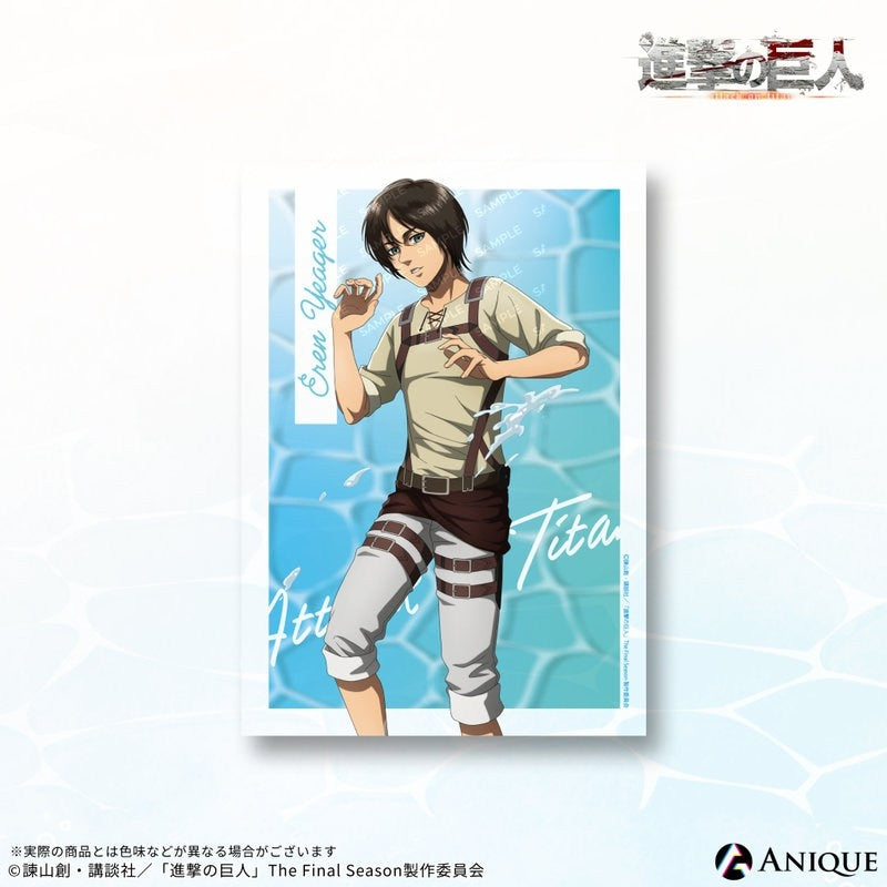 (Goods - Poster) Attack on Titan (To the Sea) Eren A3 Clear Poster