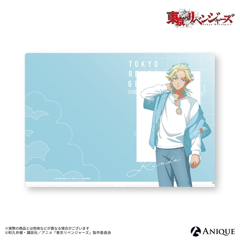 (Goods - Clear File) Tokyo Revengers (Rooftop) Rindo Haitani Clear File