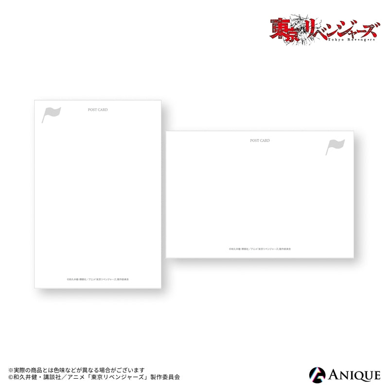 (Goods - Postcard) Tokyo Revengers (Rooftop) Haruchiyo Sanzu Postcard Set of 2