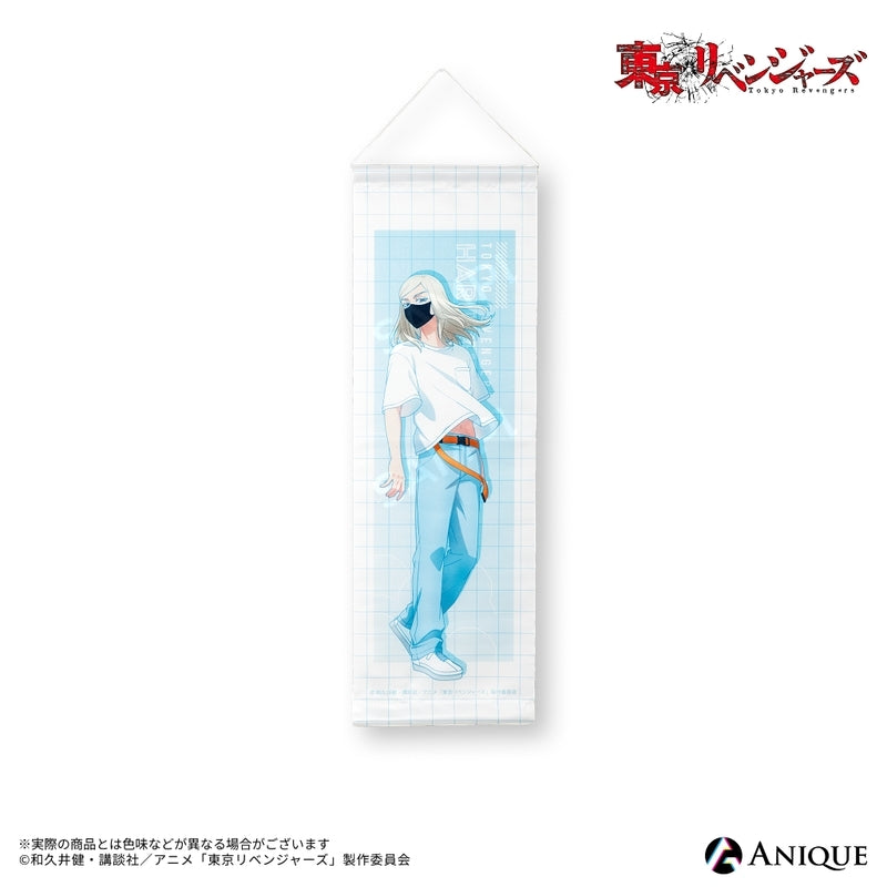 (Goods - Tapestry) Tokyo Revengers (Rooftop) Haruchiyo Sanzu Slim Tapestry
