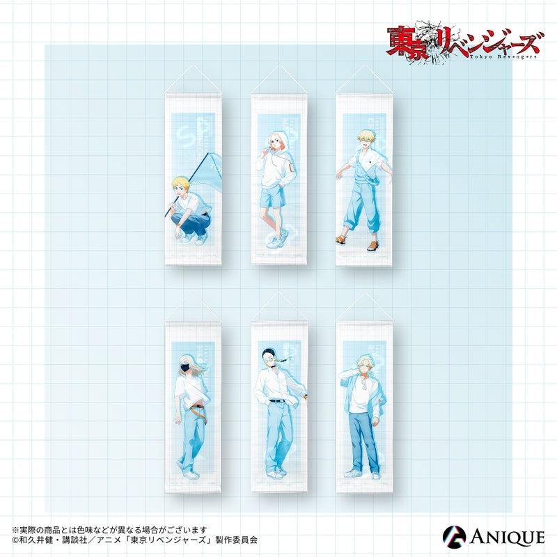 (Goods - Tapestry) Tokyo Revengers (Rooftop) Rindo Haitani Slim Tapestry