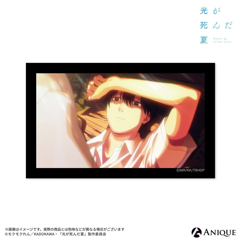 (1BOX=7)(Goods - Sticker) The Summer Hikaru Died (Test of Courage) Trading Sticker (7 Types)