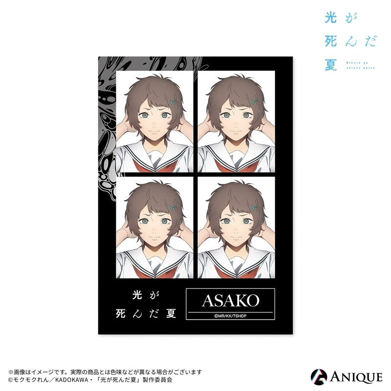(Goods - Bromide) The Summer Hikaru Died (Test of Courage) Trading Bromide (6 Types)